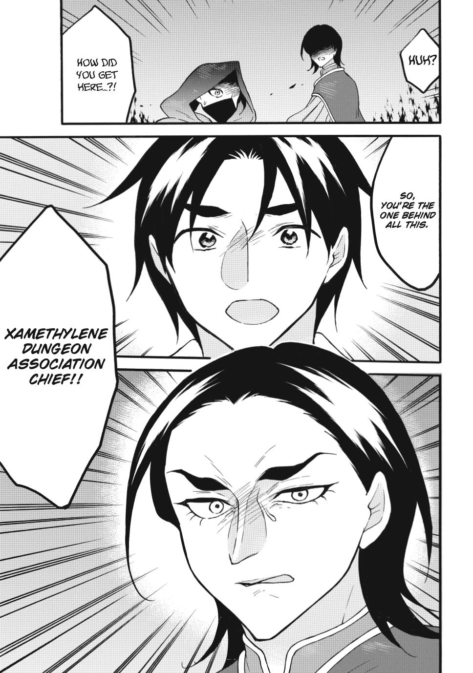 Level 1 Dakedo Unique Skill de Saikyou desu Chapter 64 19